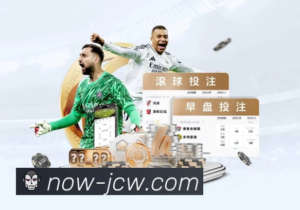 体育赛事直播与数据服务平台